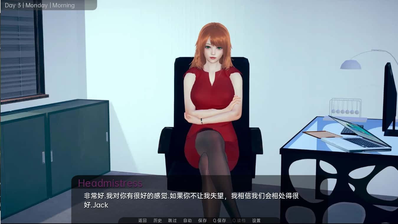 舒适咖啡厅_Cosy Cafe 角色养成 玩法截图 1